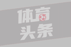 腓特烈斯塔